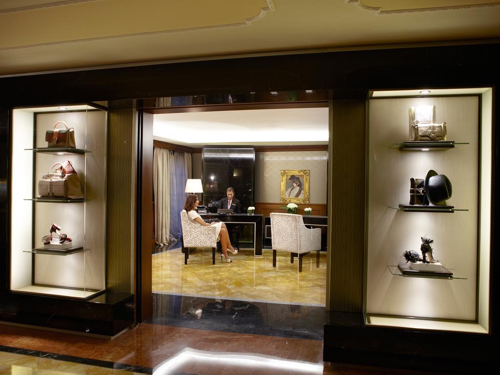 Baglioni Carlton - The Leading Of The World Mailand